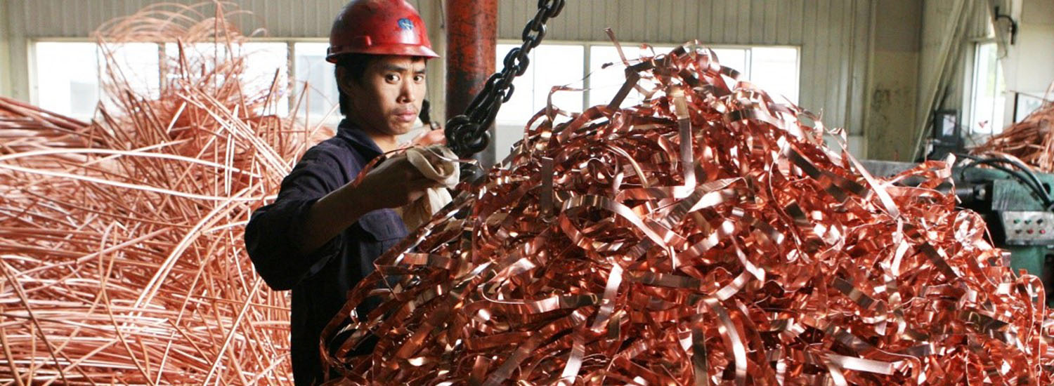 China Copper Scrap-1-4
