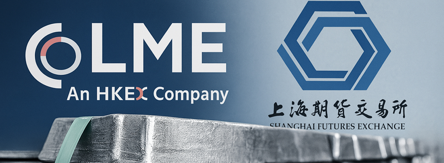 LME & SHFE Al -1404-02-09-2-3