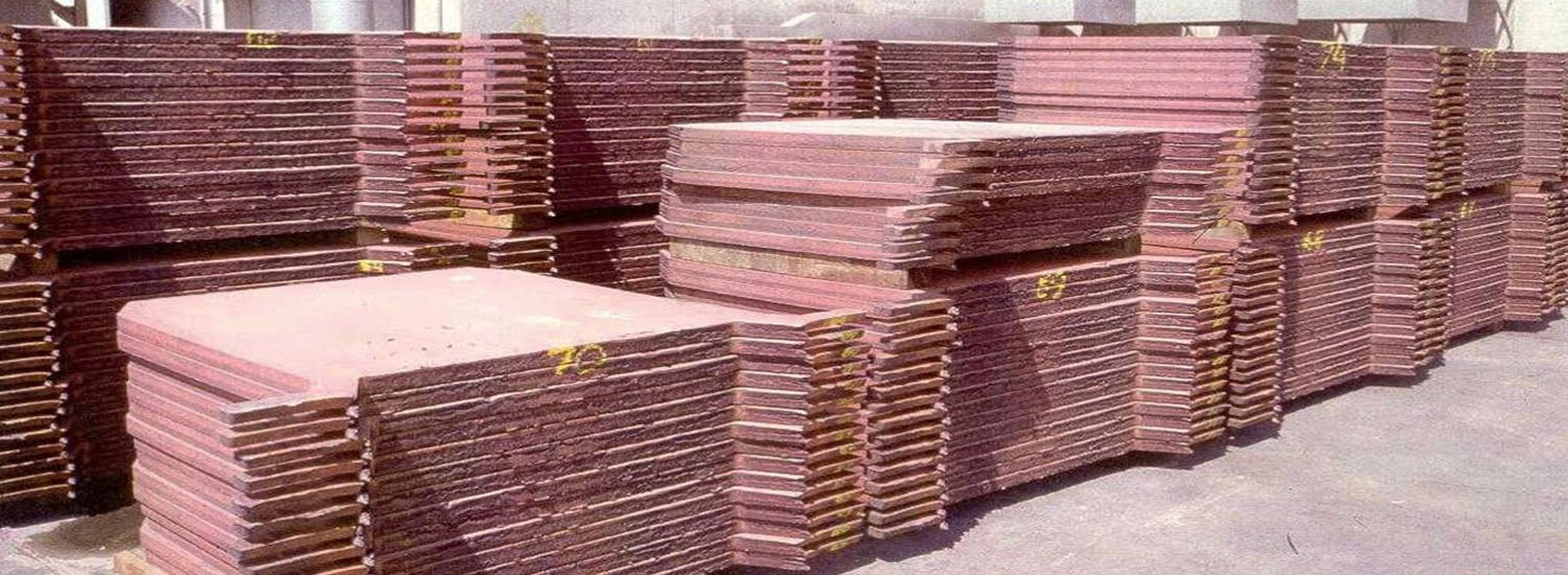 Copper Anode-1401-12-20 -1-4-