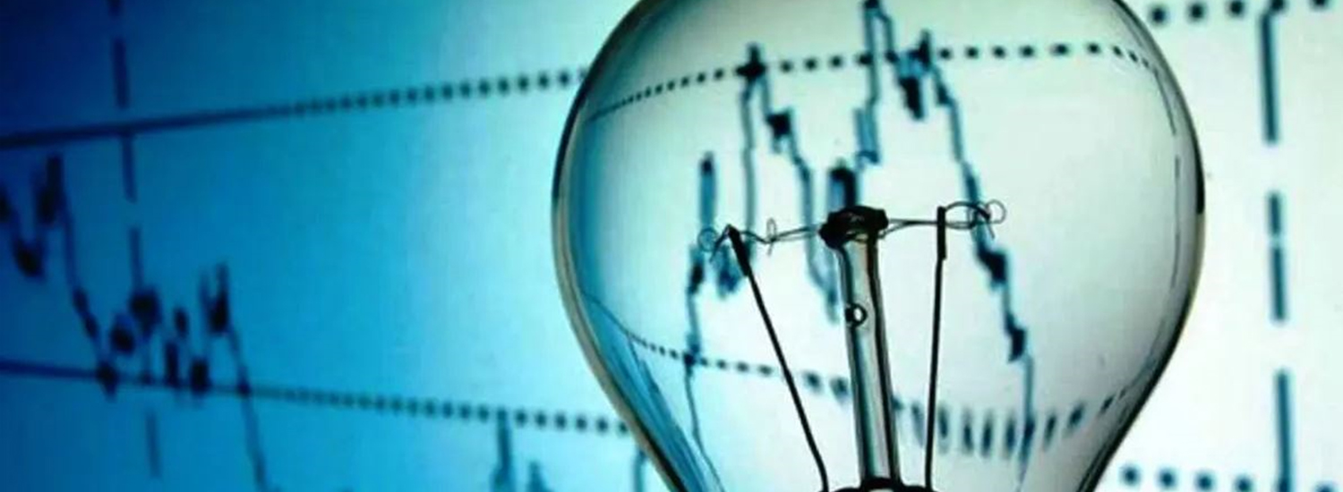 Electricity Cons. Per Capita -1404-07-30-1-4